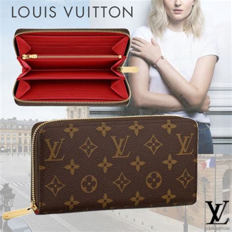 zipper wallet lv